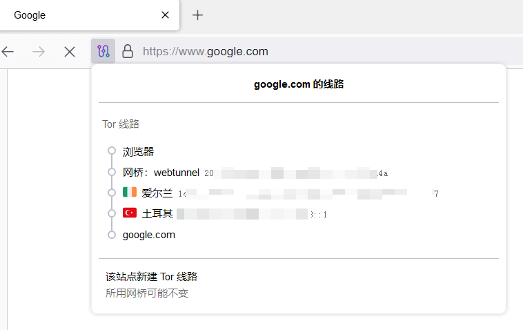 tor connected